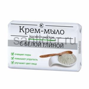 bf0be0e3-2fd9-11e3-84c2-9e2255e22e98a7f31d28-24c1-11eb-a867-3cecef014c2bmylo_krem_nk_kosmetich_glina_90g