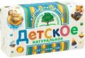 Продажа мыло детское