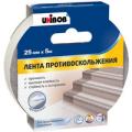Продажа противоскользящая лента