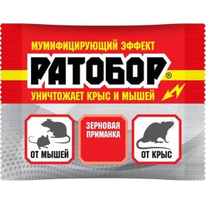 Без имени-363