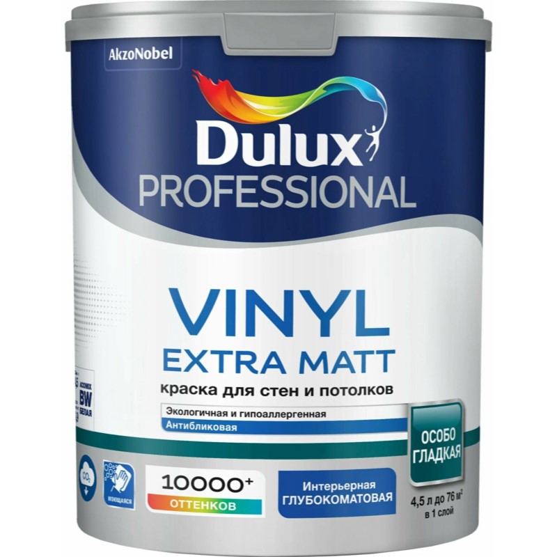 Dulux professional extra matt