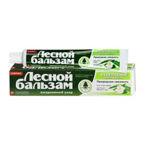 25c35bda-a6a5-11e3-8012-c1e2a7b74b817841e60a-524c-11eb-a86f-3cecef014c2b55320