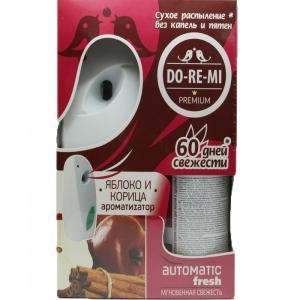 Без имени-4