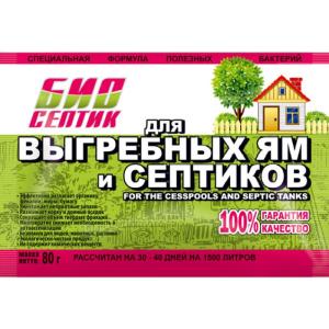 867a9332-a77b-11e4-97b7-9e518c565887ff778692-ac93-11ec-a8bc-3cecef014c2b1