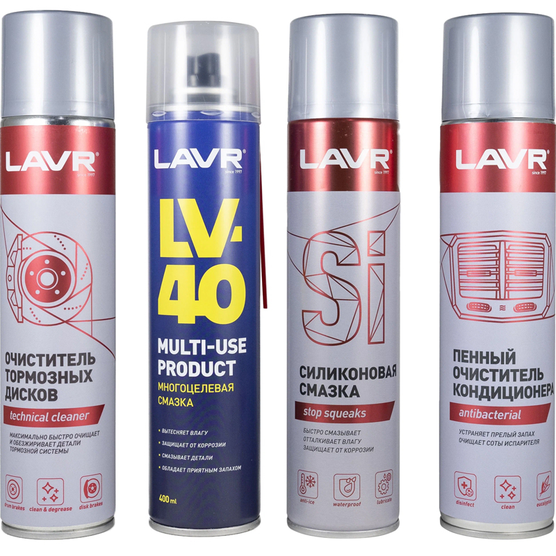 Без имени- 2