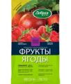 Продажа удобрения для ягод