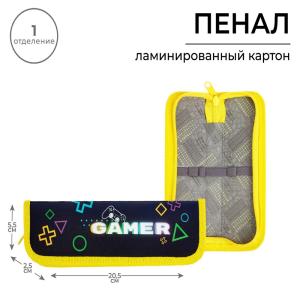 Без имени-8