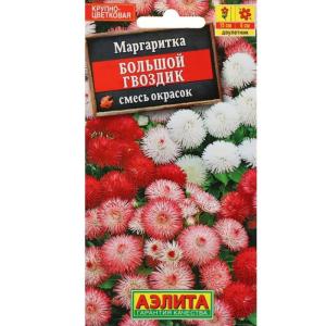 00b5938e-4675-11ea-85a9-503eaa02c86491e6b989-7967-11ec-a8b7-e73da47855341