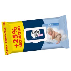 Т2-00069976_098671a0-0533-11ee-a9e0-0cc47abcfce1_1