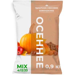 удобрение осеннее (0,9кг) нов-агро
