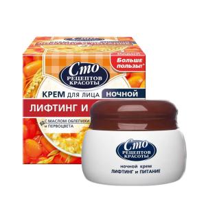 25c35bac-a6a5-11e3-8012-c1e2a7b74b817223d5f6-51cb-11eb-a86f-3cecef014c2b55310