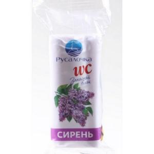 e60eefeb-1fff-11e2-bc9d-84c9b2470c31c1bfdffb-c818-11ea-a7dd-3cecef014c2bzap_blok_rus_wc_siren