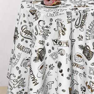 Клеенка на нетканой основе DEKORAMA 031B 1,4х20м