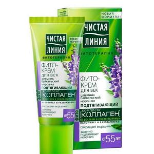 ab8560fd-370a-11e8-9373-fe9b52c9ce93a18679ac-d22c-11ea-a7e3-3cecef014c2bkrem_dnevnoy_chl_d_vek_55_shlemnik_moroshka_20ml