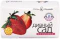 Продажа твёрдое мыло