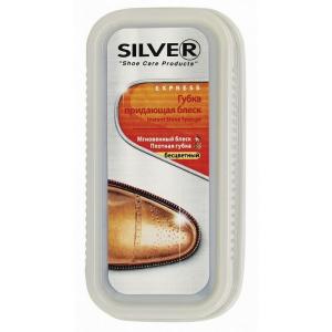 58d433d7-fd63-11e1-b6f6-84c9b2470c319507d2c2-cfd9-11ea-a7e3-3cecef014c2bgubka_silver_d_obuvi_naturalnaya