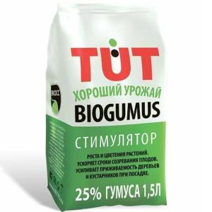 Без имени-87