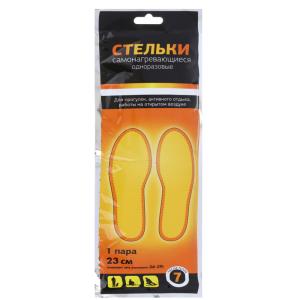 Без имени-1