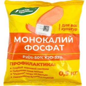 Без имени-265