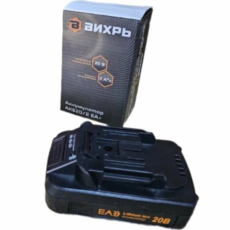 Без имени-179