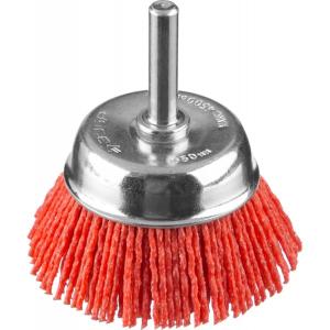 Без имени-616