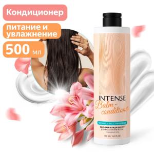 Без имени-1