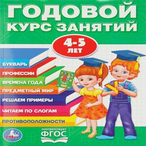 Без имени-56