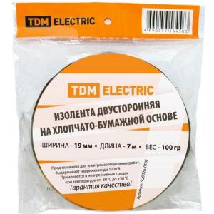 456587d1-dbff-11e7-8a03-f344f5164087fcbc2804-6567-11ec-a8b6-3cecef014c2b1