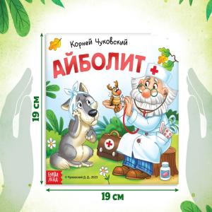 Без имени-59
