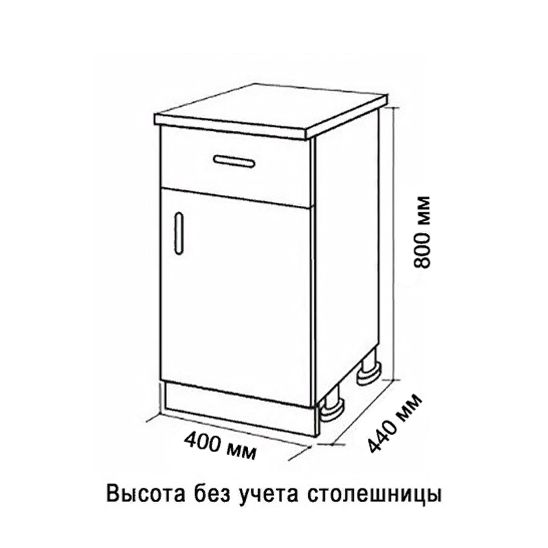 ольха 40 схема