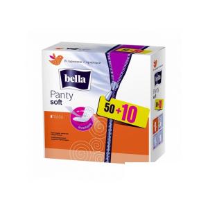 8739a75a-a69f-11e3-8012-c1e2a7b74b811fd95966-5289-11eb-a86f-3cecef014c2b55306