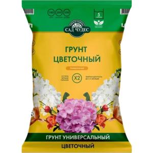 Без имени-303