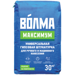Максимум30кг