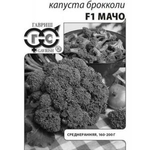 d933078d-831f-11ec-a8b9-3cecef014c2b6cf4429c-8c4b-11ec-a8bb-3cecef014c2b1