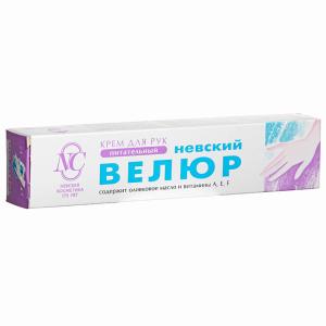 7f5afce2-871d-11eb-a880-3cecef014c2b4590ed08-035f-11ec-a8b0-3cecef014c2bf6fc62e64db4cdade540b654094dc898