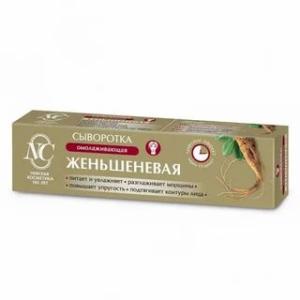 46cb7e56-9de0-11eb-a886-3cecef014c2b3975b9ff-0360-11ec-a8b0-3cecef014c2bsY7lvna5m_Ei477ByqzPMsc4b694ULiQWIvBYMBVIoQzcnEFQnTQMSeXOFDQlhqIUH5g1LceRMk7Tq