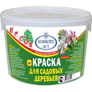 2a779e3f-6b36-11e1-8ff9-84c9b2470c31e8210871-8a93-11ec-a8bb-3cecef014c2bkraska_dlya_sadovyh_derevev