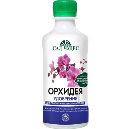 1f1b66d4-2536-11e5-9c36-b9ed90e7f880d2db504d-b1e5-11ec-a8bc-3cecef014c2b1