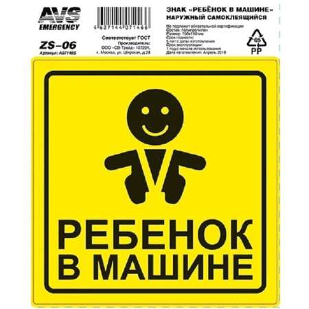 Без имени-1