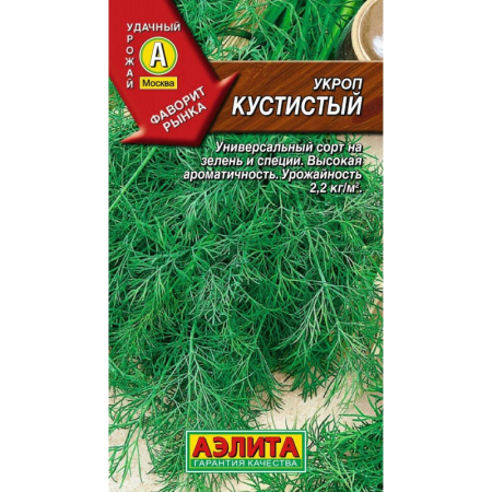 77275c6d-50c7-11e7-899f-abcdad383b9bb73dd2b4-6fc2-11ec-a8b6-3cecef014c2b1