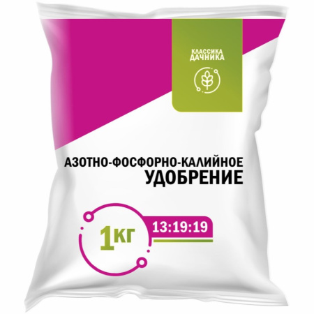 удобрение азотно-фосфорно-калийное (1кг) нов-агро