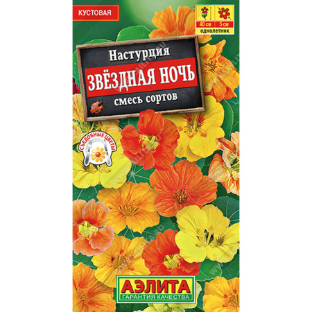 Без имени-415