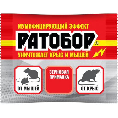 Без имени-363