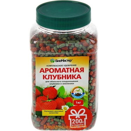 Без имени-345