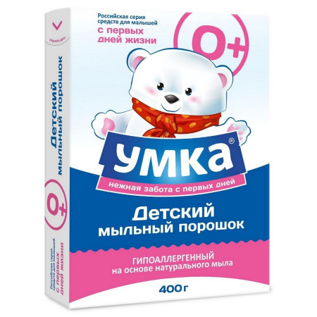 ed07c7ea-24ff-11ed-a8cf-3cecef014c2bf800bf7d-24ff-11ed-a8cf-3cecef014c2b6кг