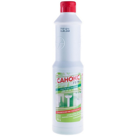 c8e8754b-b972-11de-97e3-0011112c9517c1bfe006-c818-11ea-a7dd-3cecef014c2bsr_vo_d_sant_sanoks_750g