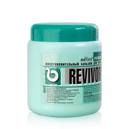 207fba61-09f1-11ea-859e-503eaa02c86489637568-d583-11ea-a7e3-3cecef014c2bbalzam_bl_450_revivor_ban