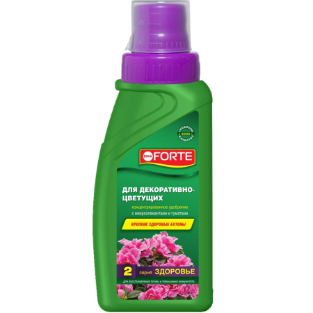 Без имени-86