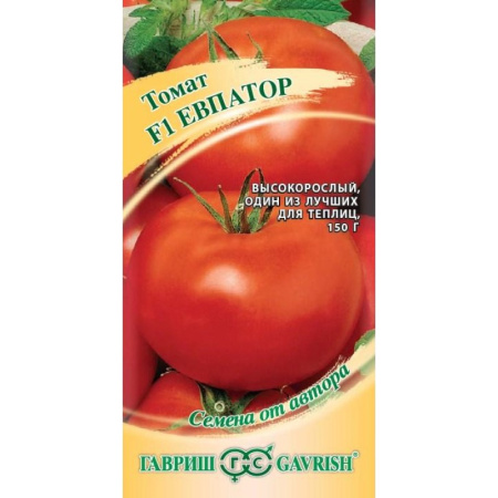 c4017c58-704d-11eb-a877-3cecef014c2be74f5995-77d3-11ec-a8b7-e73da47855341