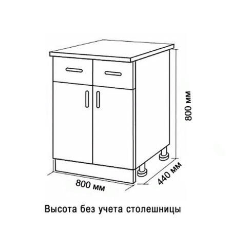 стол ольха 80 схема